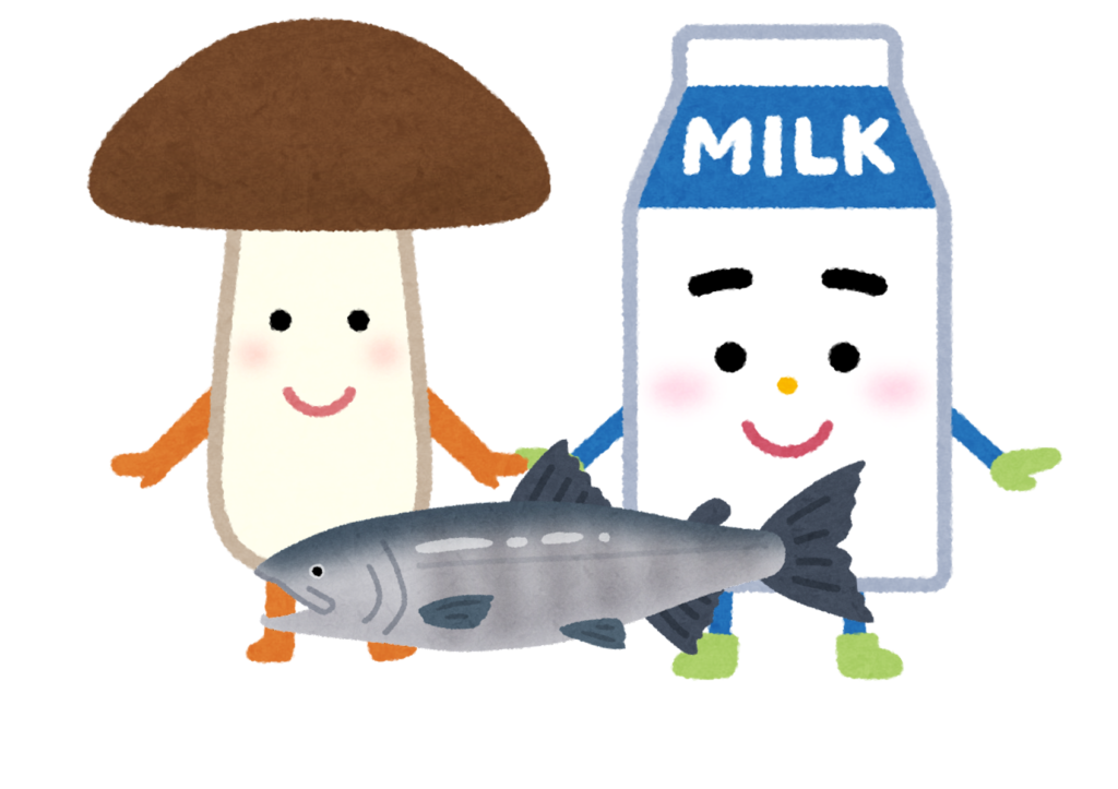 妊活で注目栄養素ービタミンD